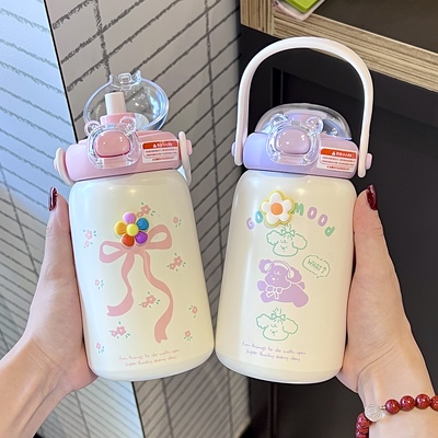 女童可爱吸管保温杯2025新款幼儿园上学便携水杯学生儿童喝水杯子