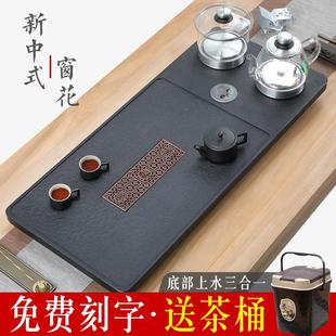 全自动茶台烧水壶一体茶具家用石头大茶海 乌金石茶盘带电磁炉套装