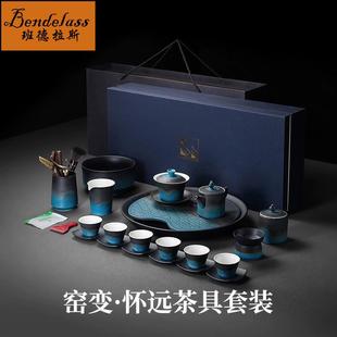 家用陶瓷茶壶泡茶盖碗简约储水式 功夫茶具套装 干泡茶盘整套礼盒