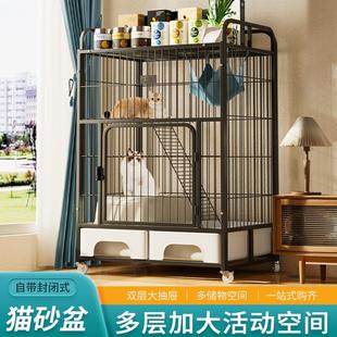 猫笼子家用室内二三层猫别墅大号带厕所一体超大自由空间大型猫舍