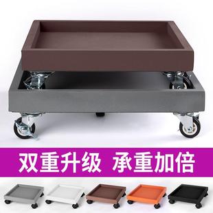 方形花盆移动托盘万向轮带轮滑轮底座托架大水泥托盘盆景盆栽园艺