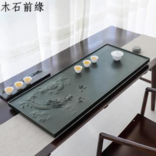 天然乌金石头茶盘整块一体原石小茶台高档天罗绿茶海办公室茶具
