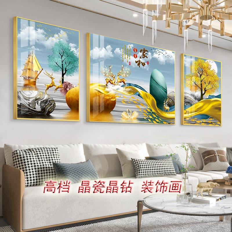 2024新款大气客厅沙发背景墙壁装饰三联画山水高级感晶瓷钻石挂画
