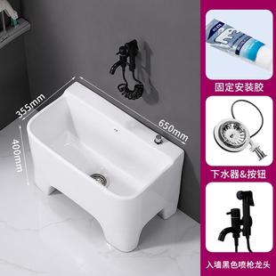 超长方形墩布槽盆 家用拖把池大号阳台卫生间高脚陶瓷拖布池落地式