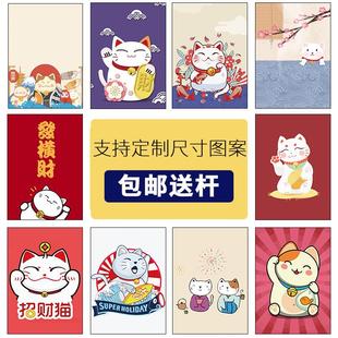 门帘隔断帘免打孔卧室家用创意厨房卫生间布艺遮挡挂帘 卡通猫日式