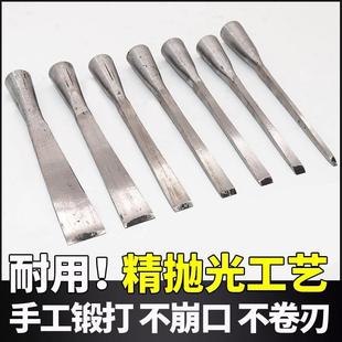 平铲扁平工具钢凿老手工锰钢锻打 包邮 木工铲子凿子老式