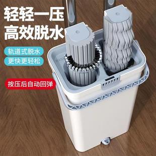 家用卫生间吸水拖把替换头懒人一拖净 海绵拖把免手洗挤水拖把新款