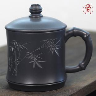 高档中式 石黄紫砂杯大容量宜兴男士 盖杯办公室家用泡茶杯陶瓷杯子