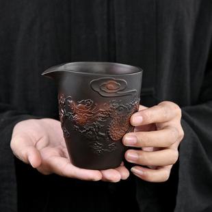 家用公杯单个茶具零配件 手工不烫手紫陶公道杯茶水分茶器茶海中式