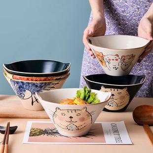 斗笠碗面碗陶瓷家用双耳面条碗吃面拉面碗餐具大号 釉下彩8寸日式