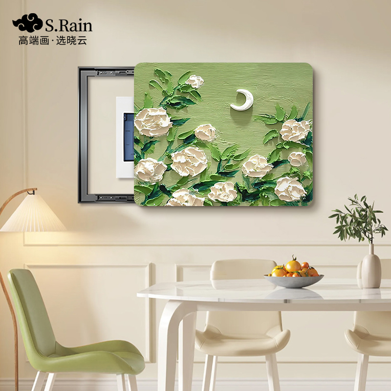 花卉电表箱装饰画奶油风免打孔配电箱开关遮挡挂画肌理感餐厅油画图片