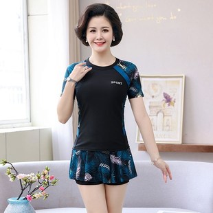 妈妈泳衣女款 带 中老年女士两件式 保守遮肚显瘦高级感T泡温泉泳装