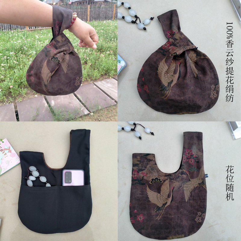 香云纱手腕c包女夏季迷你手拿时尚日式和风套结妈妈装手机包手袋