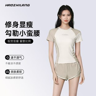 游泳馆成人初学者平角泳装 分体泳衣女新g款 显瘦遮肚保守游泳衣