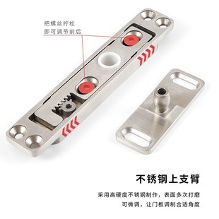 门铰 不锈钢免开挖槽地弹簧五金木铝旋转门偏轴L门配件带定位角装
