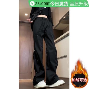 机能工装 男高个子加长版 美式 裤 排扣H直筒冲锋裤 休闲徒步登山裤