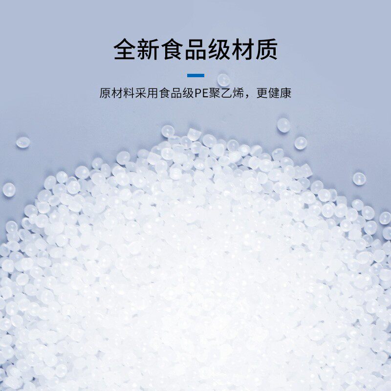 熔喷布专用包装袋pe平口透明大号塑料袋加厚无纺布防X尘防潮袋定