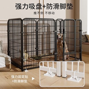 宠物围栏a狗狗室内一室一厅一卫狗窝中小型犬厕所一体栅栏泰迪