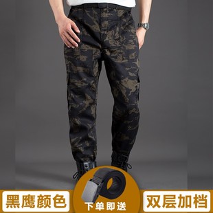 迷彩加档单裤 男女春秋户s外耐磨工地长裤 训练汽修劳保宽松工装 裤