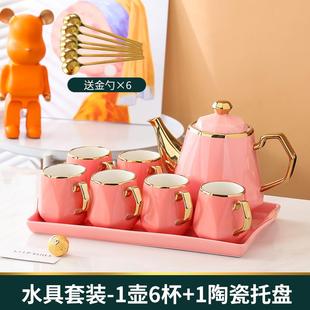 家用水杯茶杯待客杯子欧式 轻奢高档陶瓷茶具套装 茶壶结婚陪嫁水具
