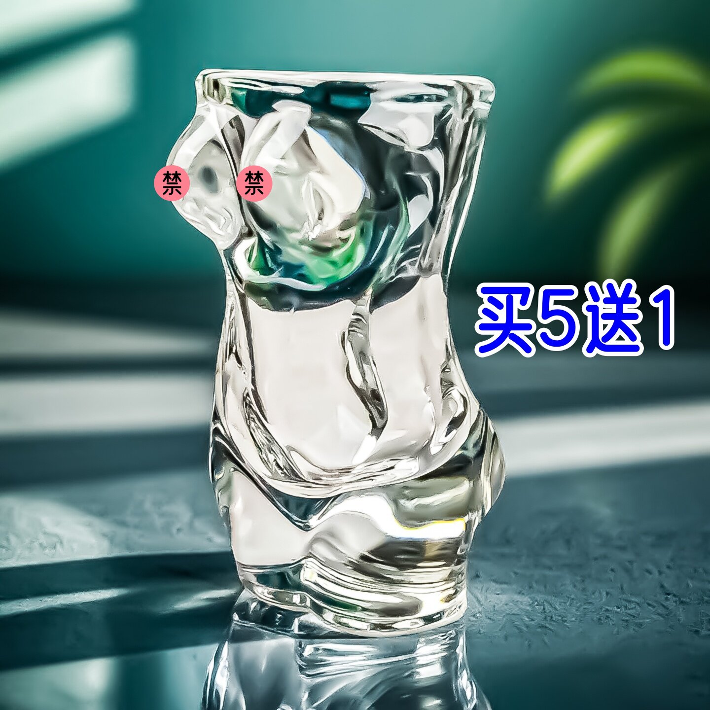 人体烈酒杯艺术胸罩美体小酒杯图片