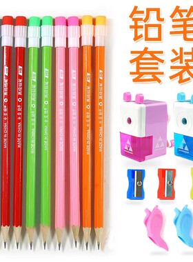 50/100铅笔无铅毒大皮头原木HB铅笔六角三角铅笔儿童幼儿学生用品