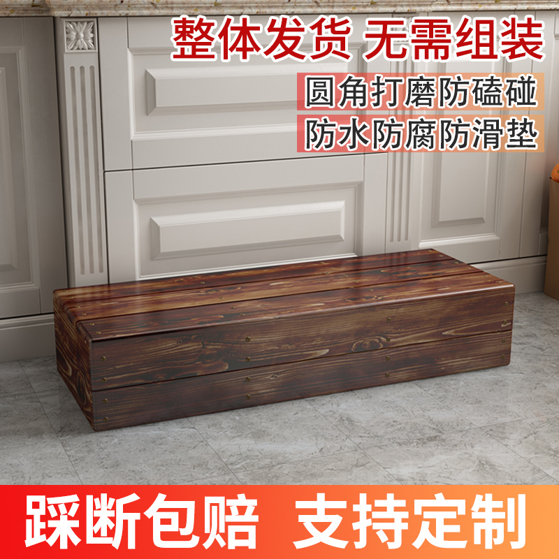 实木脚踏凳垫脚凳办公室神器搁脚板钢琴厨房浴室脚踩垫高底座防滑