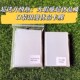 89卡膜 本20丝专辑小卡保护袋58 专辑卡 超透版 口袋浪漫升级版