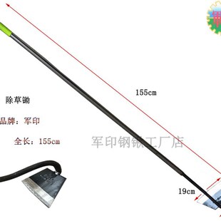 全钢加厚农用除草专用锄头家用锄草种花种菜农具花锄翻地松土耙子