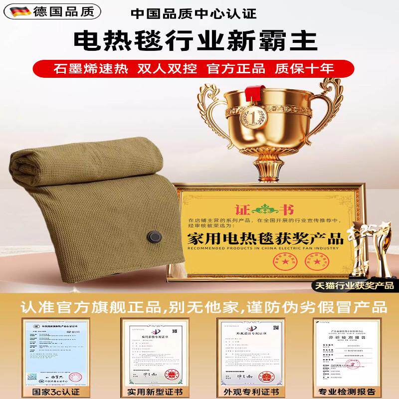 德国精工户外充电款取暖器可携式充电电取暖器露营无线取暖