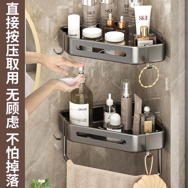 日本精工浴室置物架化妆室免打孔三角架家用壁挂式收纳层架转角架