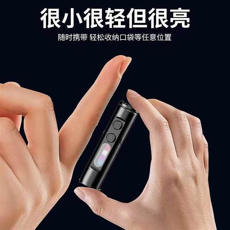 德国进口钥匙扣手电筒欧盟精工威沃可德充电强光便携式小型照明灯