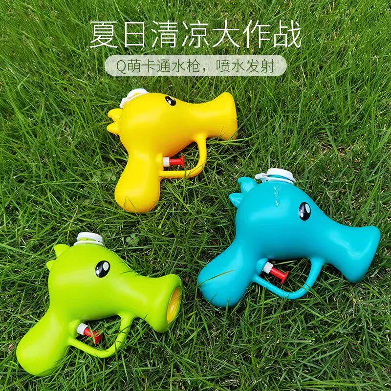 水枪玩具喷水幼儿园宝宝打水仗迷你小滋呲水枪ZF