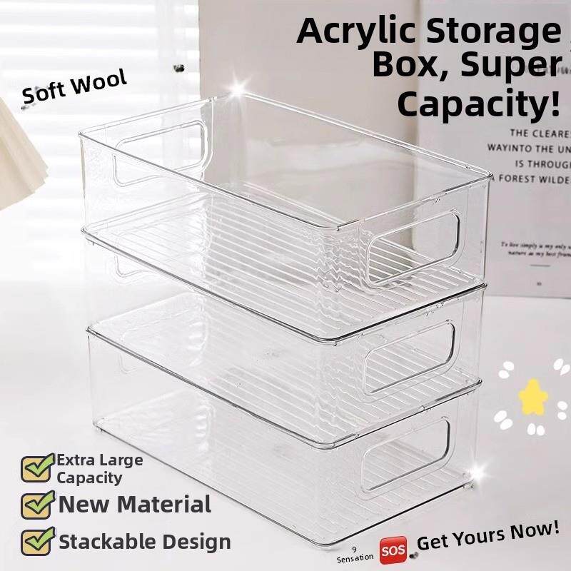 亚克力桌面收纳盒化妆品零食透明筐护肤品面膜宿舍整理杂物置物架