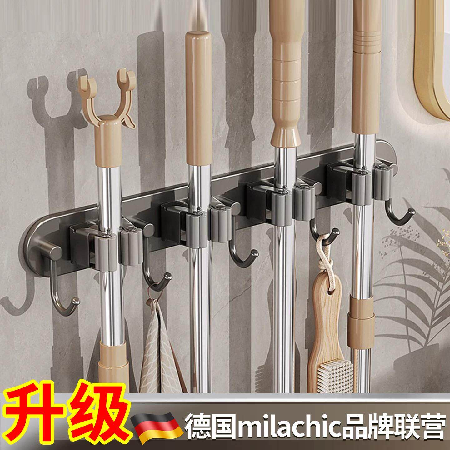 拖把挂钩免打孔化妆室收纳黏钩挂架强力黏胶壁挂壁挂夹
