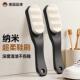 子跑鞋 专用刷子网面家用不伤鞋 不掉毛纳米毛神器 刷超软洗鞋 软毛鞋
