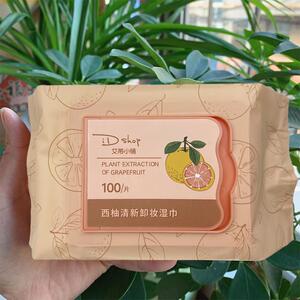 卸妆巾西柚温和湿巾100片不刺激脸眼唇部脸三合卸妆棉抽式