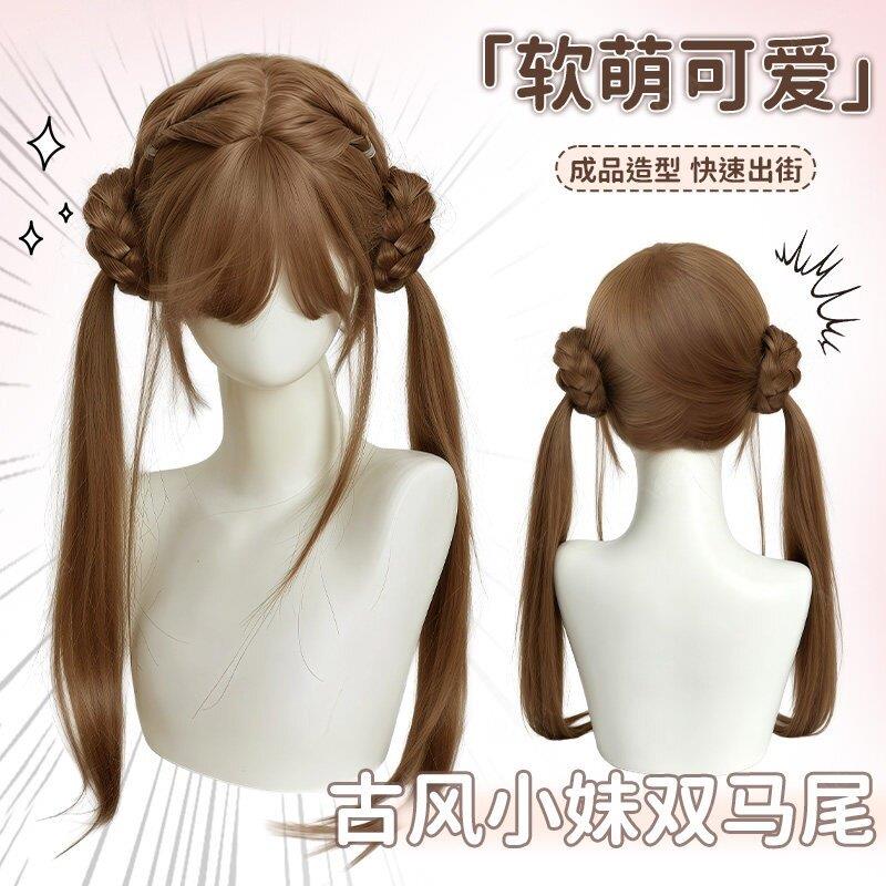 【扎好发出】假发女全头套古风精修免醒发编发双马尾Lolita假发套