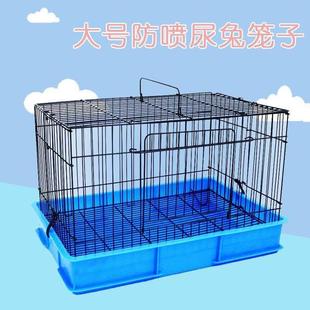 防喷尿兔笼荷兰猪笼子特大号龙猫加粗长毛兔家用兔笼子宠物兔笼