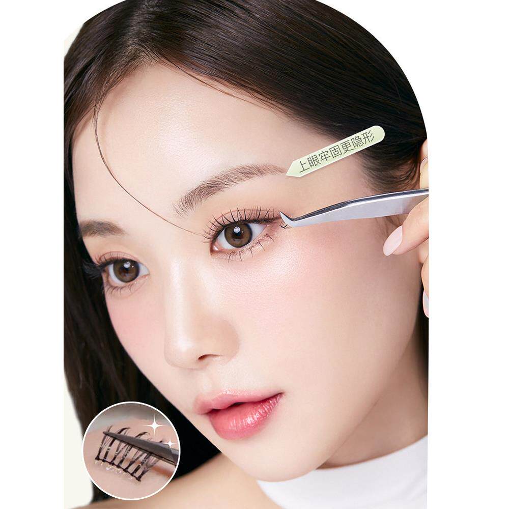 假睫毛胶水隐形透明速干持久无刺激温和嫁接双眼皮贴两用无甲醛女