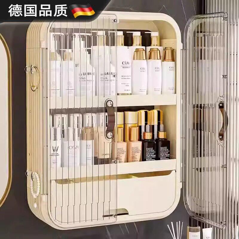 德国化妆室壁挂式防尘置物架浴室洗漱台化妆品洗发水收纳层架免打