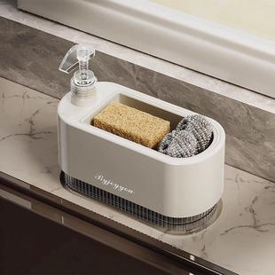 日本チュシンミ 按压瓶洗手液高颜值洗衣液收纳厨房 洗洁精分装