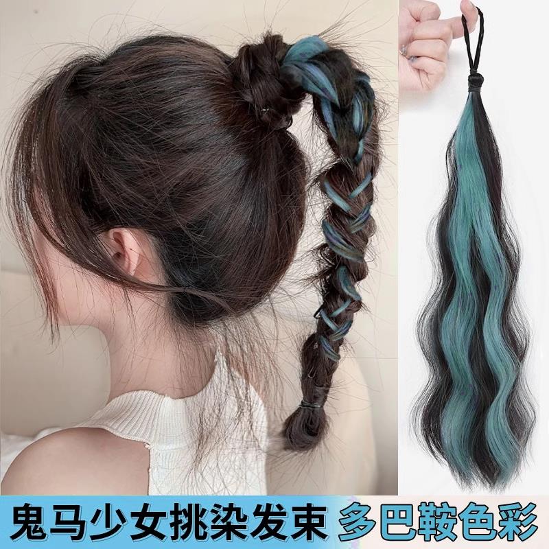 自绕式丸子头假发发束女挑染假发圈低扎蓬松盘发神器花苞头假马尾
