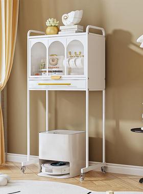 客厅科沃斯扫地机器人上方置物架云鲸基站石头收纳架沙发旁可移动