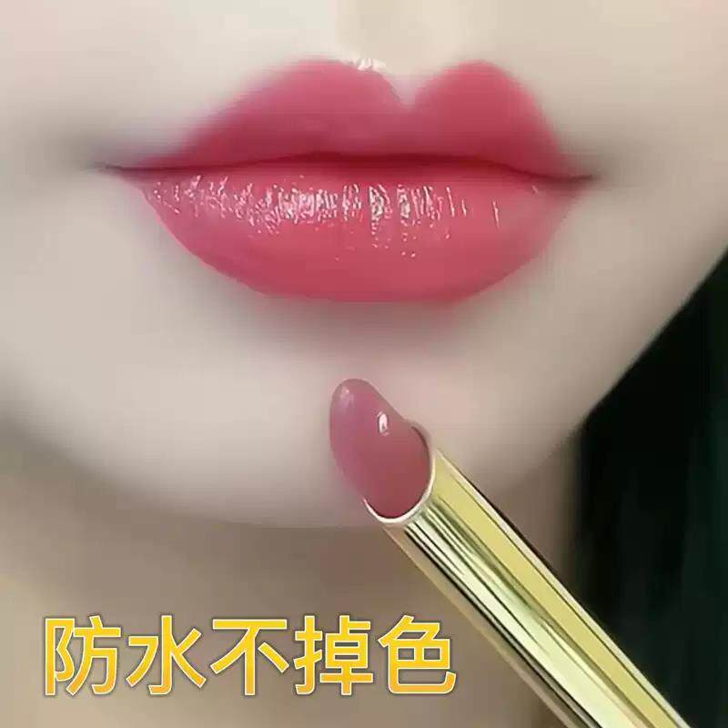 不沾杯不掉色口红雨衣双头唇釉唇膏豆沙色哑光大牌正品防水不脱色