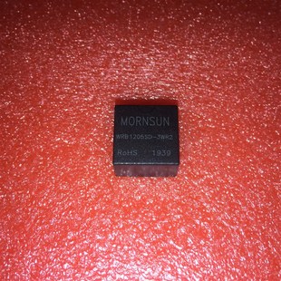 WRB1205SD 3WR2金升阳DC DC电源模块9 18V转5V0.6A可直拍DIP封装