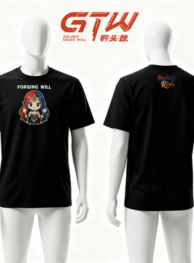 GTW钢头娃动漫RIN短袖T恤男黑色圆领潮流上衣