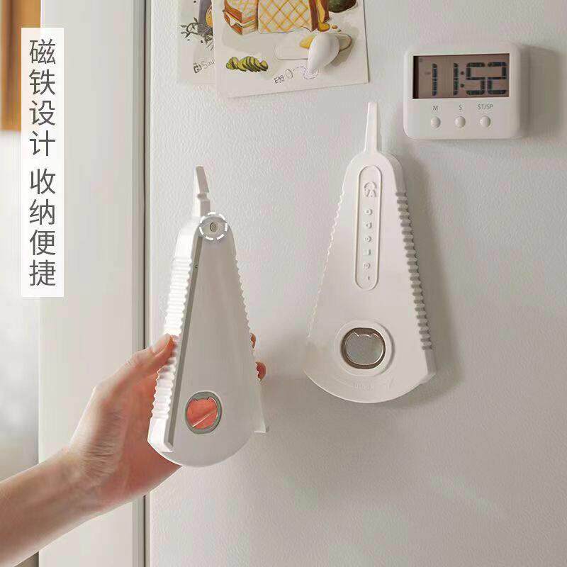 家用磁吸冰箱多功能开瓶器起子拧瓶盖开罐器罐头拧盖器手动开盖神