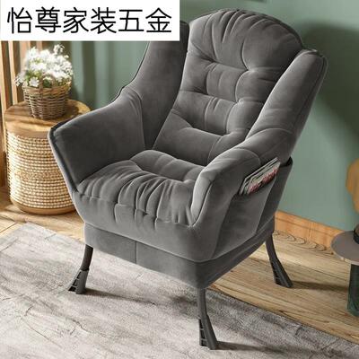 电脑椅沙发椅懒人沙发单人座椅宿舍卧室休闲靠背椅