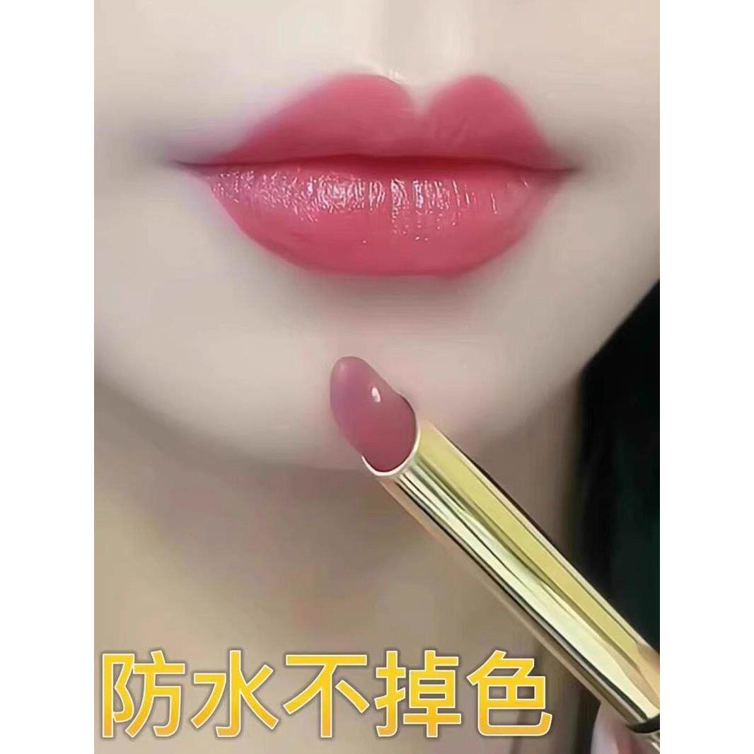 大牌正品豆沙色口红雨衣素颜显白不掉色持久不沾杯官方店
